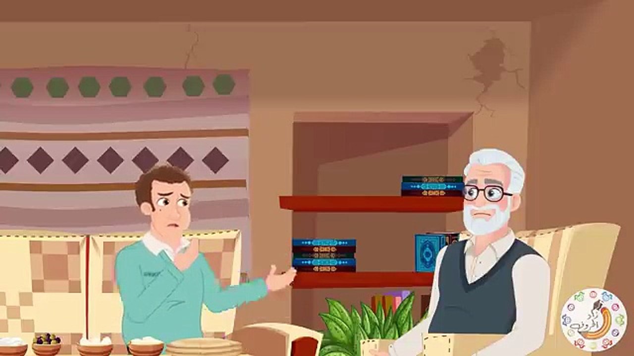 قصص دينية - أجمل الحديث - الصدقات - Islamic Stories (