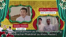 The Masked Hearts🌈Ep1🌈Eng sub BL