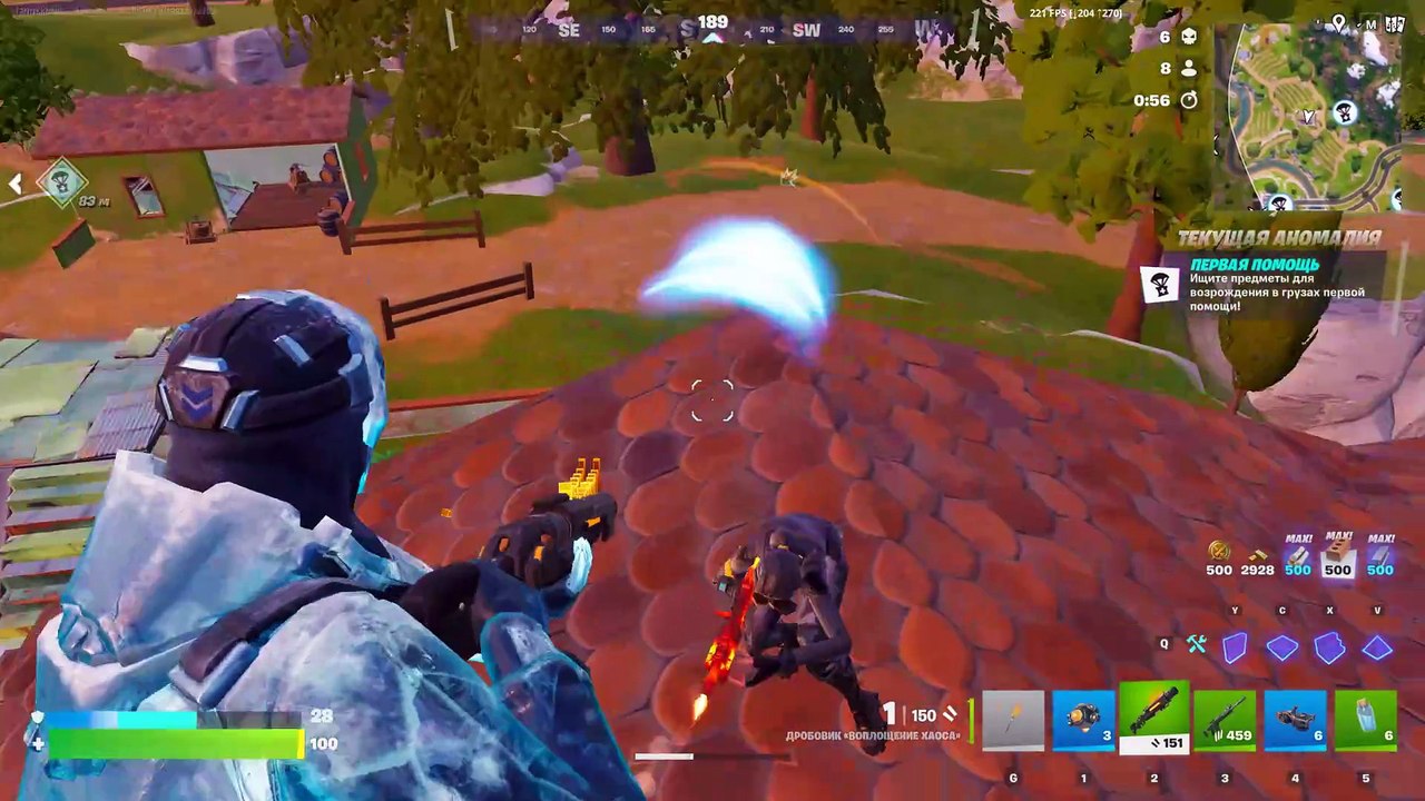 Fortnite88