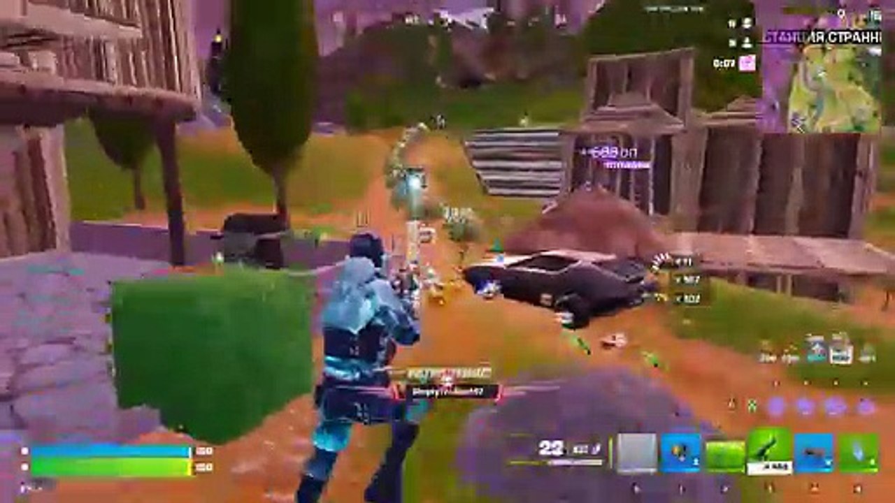 Fortnite89
