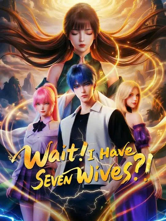 Wait! I Have Seven Wives?! 🔝