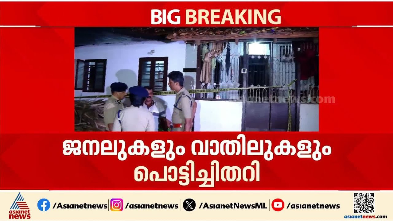 കുന്ദമംഗലം കുരിക്കത്തൂരിൽ പടക്കനിർമാണ കേന്ദ്രത്തിലെ സ്ഫോടനത്തിൽ കേസ് എടുത്ത് പൊലീസ്