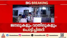 കുന്ദമംഗലം കുരിക്കത്തൂരിൽ പടക്കനിർമാണ കേന്ദ്രത്തിലെ സ്ഫോടനത്തിൽ കേസ് എടുത്ത് പൊലീസ്