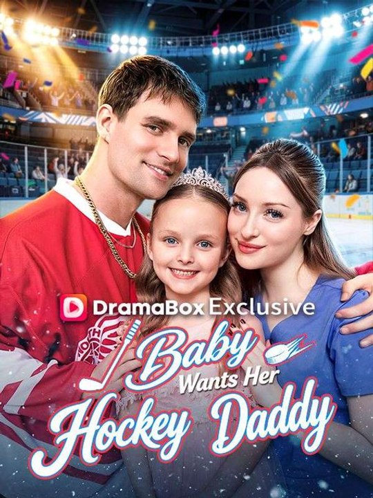 Baby Wants Her Hockey Daddy