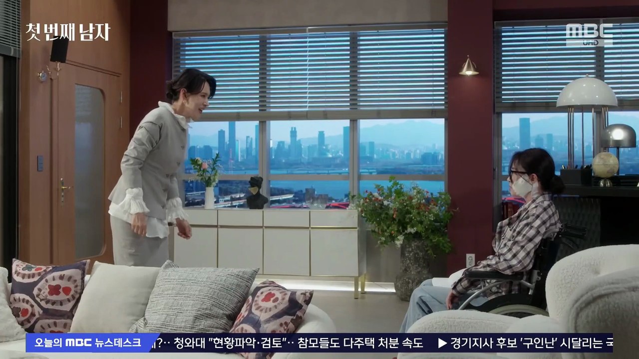 [ENG] EP.72 First Man (2025)