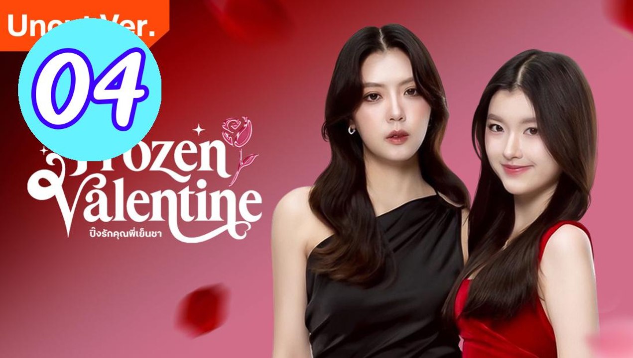 Frozen Valentine Uncut Ver Episode 4 Engsub