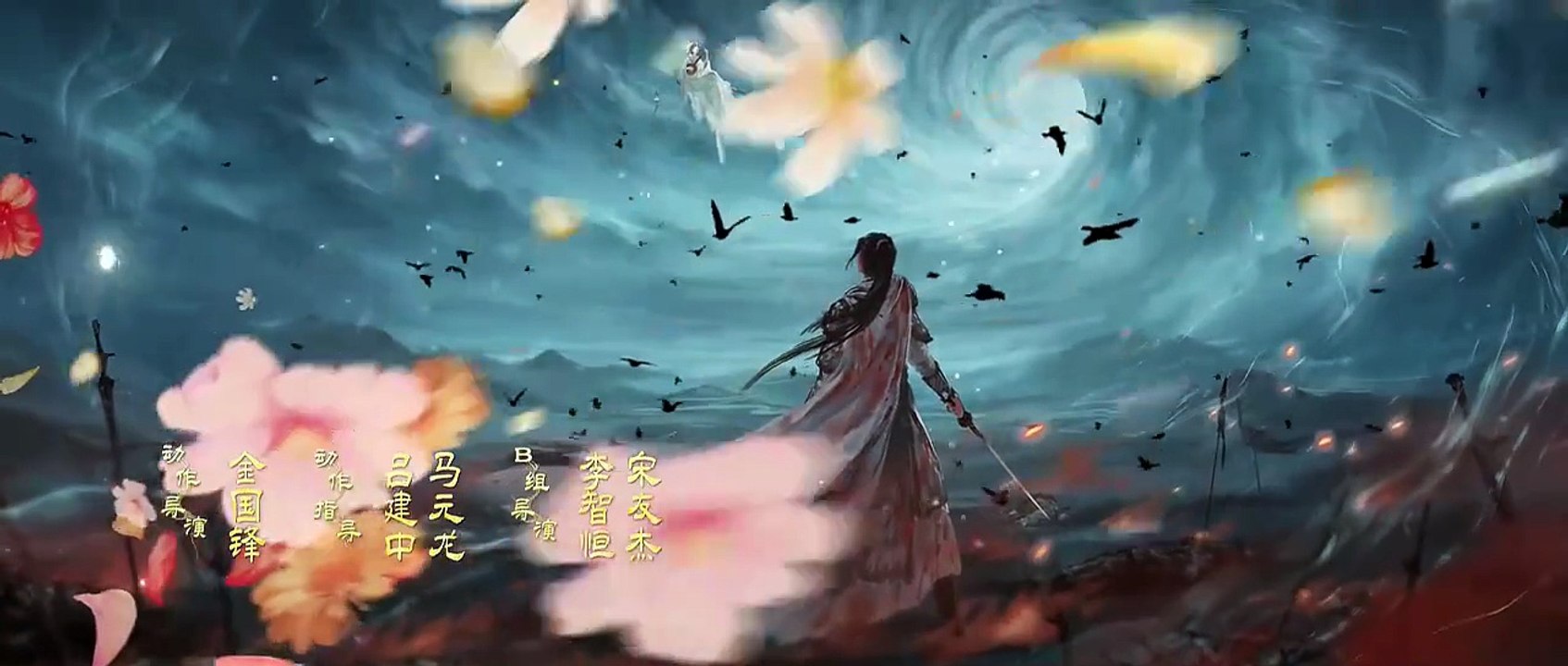 Love Beyond the Grave Ep.18 EngSub