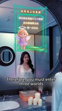[ENG SUB]✨She Thought It Was A Game, Until Her Virtual Lover Showed Up As Her Real Boss#drama #pure