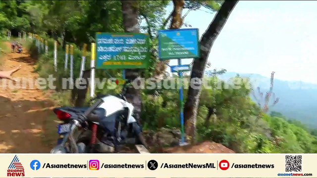 ശരണ്യ എവിടെ? കുടകില്‍ ട്രക്കിങ്ങിനിടെ കാണാതായ നാദാപുരം സ്വദേശിക്കായി തെരച്ചില്‍ ഊര്‍ജിതം