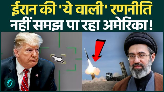 Iran US War: धड़ाधड़ गिरे US Fighter Jets, Trump का दिमाग हिला, Netanyahu भौचक्का! | Iran vs Israel