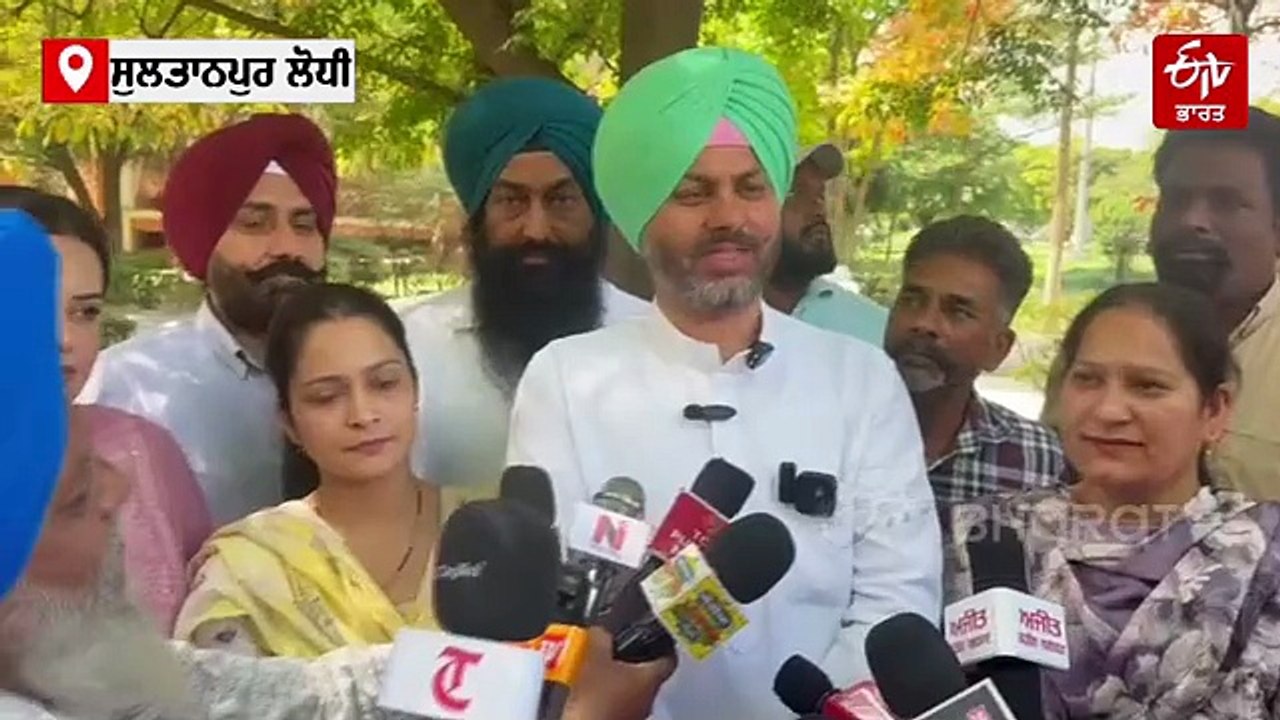 ਬਲਾਕ ਸੰਮਤੀ ਜ਼ੋਨ ਫੱਤੂਢਿੰਗਾ 'ਚ ਰਾਣਾ ਧੜੇ ਦੀ ਜਿੱਤ, AAP ਨੇ ਲਾਏ ਧੱਕੇਸ਼ਾਹੀ ਦੇ ਇਲਜ਼ਾਮ, ਜਾਣੋ ਕੌਣ ਬਣੇ ਚੇਅਰਮੈਨ ਅਤੇ ਉਪ ਚੇਅਰਮੈਨ