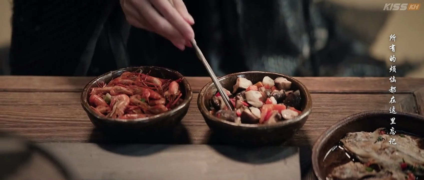 EP.13 - Veil of Shadows - Engsub