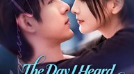 The Day I Heard His Heart Speak- Full Drama Movie English Sub