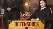 Defensores de fantasmas - Episode 1 en Español