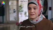 مسلسل شراب التوت الحلقة 131 مترجمة