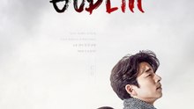 Goblin - Episode 9 en Español
