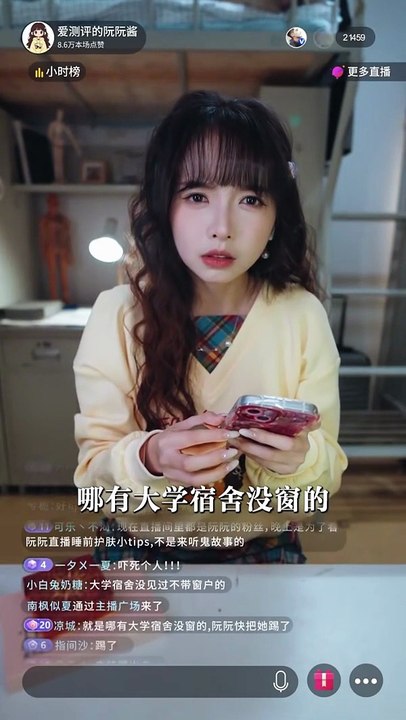 墓主