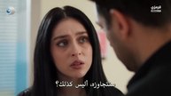 مسلسل ورود وذنوب الحلقة 23
