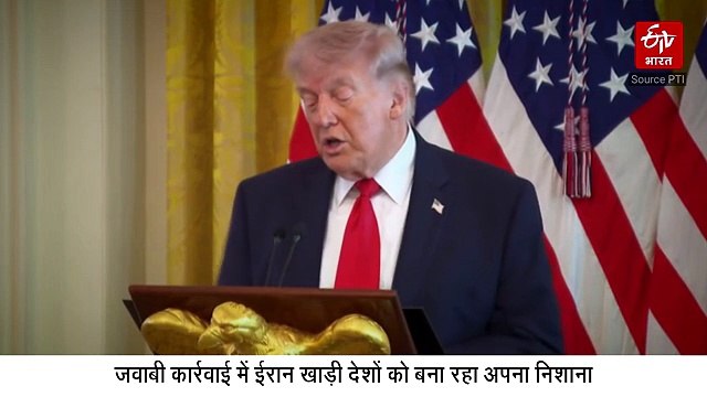 ईरान-अमेरिका-इजराइल युद्ध: ईरान ने अमेरिका के F-15ई स्ट्राइक ईगल विमान को मार गिराया, ईरान के बुशहर में परमाणु संयंत्र पर हमला