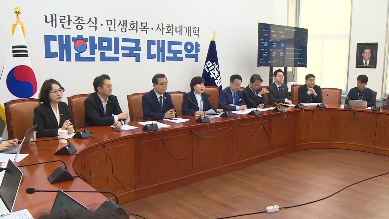 민주 "박상용 선서거부, 국회 절차 무시...법적 조치 대상" / YTN