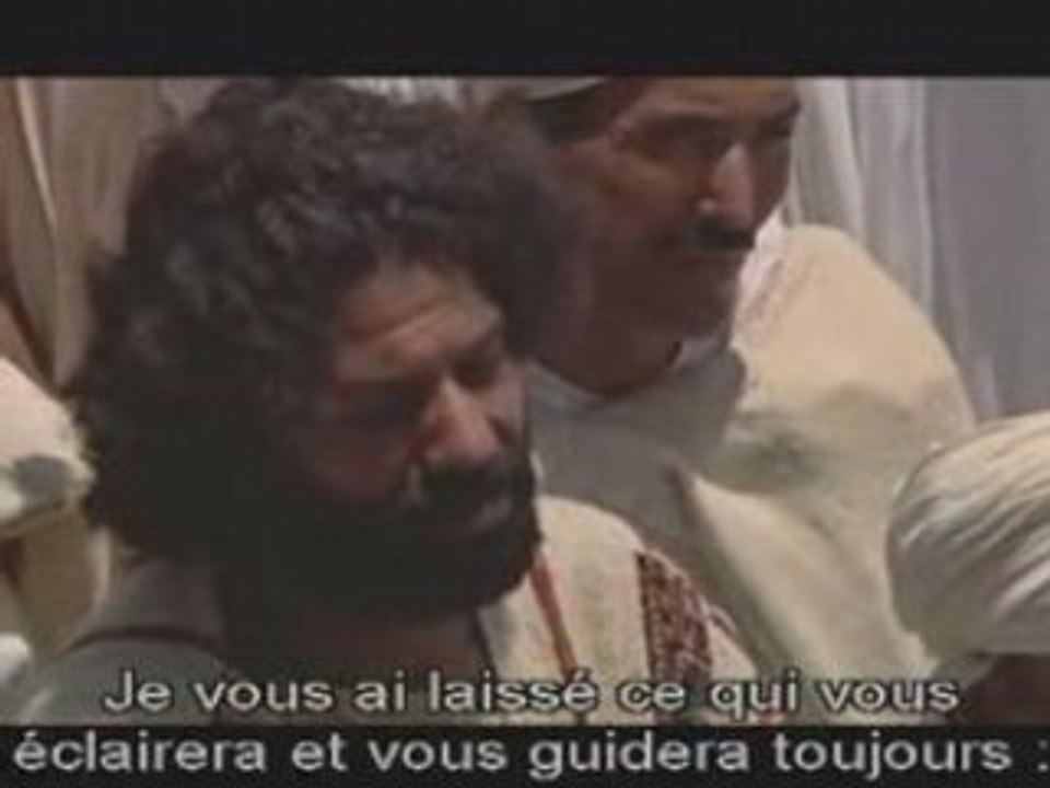 Dernier sermon du prophète (saws)