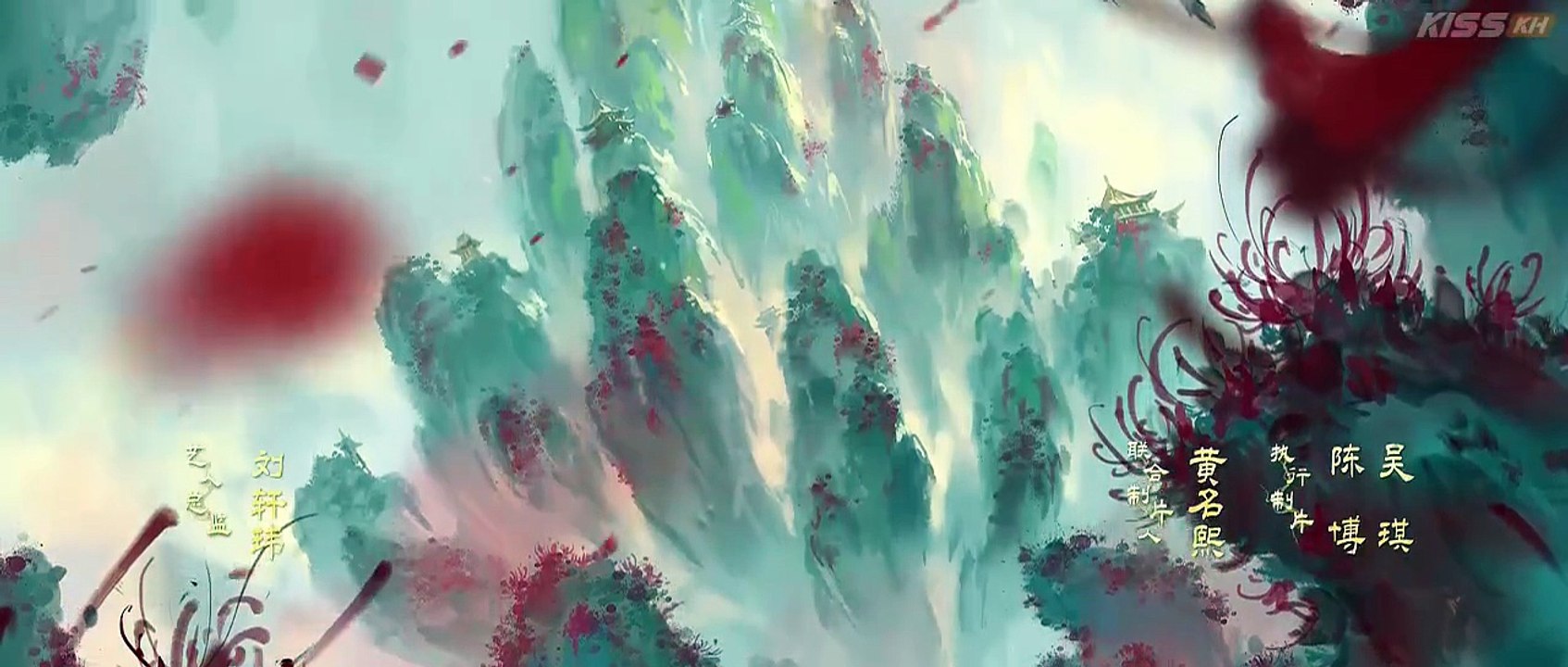 Love Beyond the Grave Episode 11 #SERIESHUB