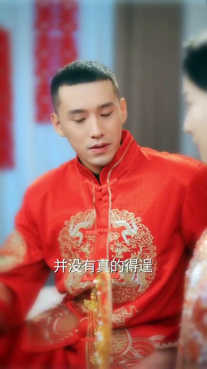 The Rescue I Never Had - Engsub