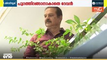 കിറ്റിൽ പ്രതിഷേധം ശക്തം; ​ഗോഡൗണിന് സമീപത്തെ വീട്ടിൽ നിന്ന് പുറത്തിറങ്ങാനാവാതെ ദേവൻ