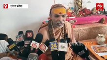 शंकराचार्य अविमुक्तेश्वरानंद का योगी सरकार पर तीखा हमला; बोले-नकली हिंदू बनकर जनता को दिया जा रहा धोखा