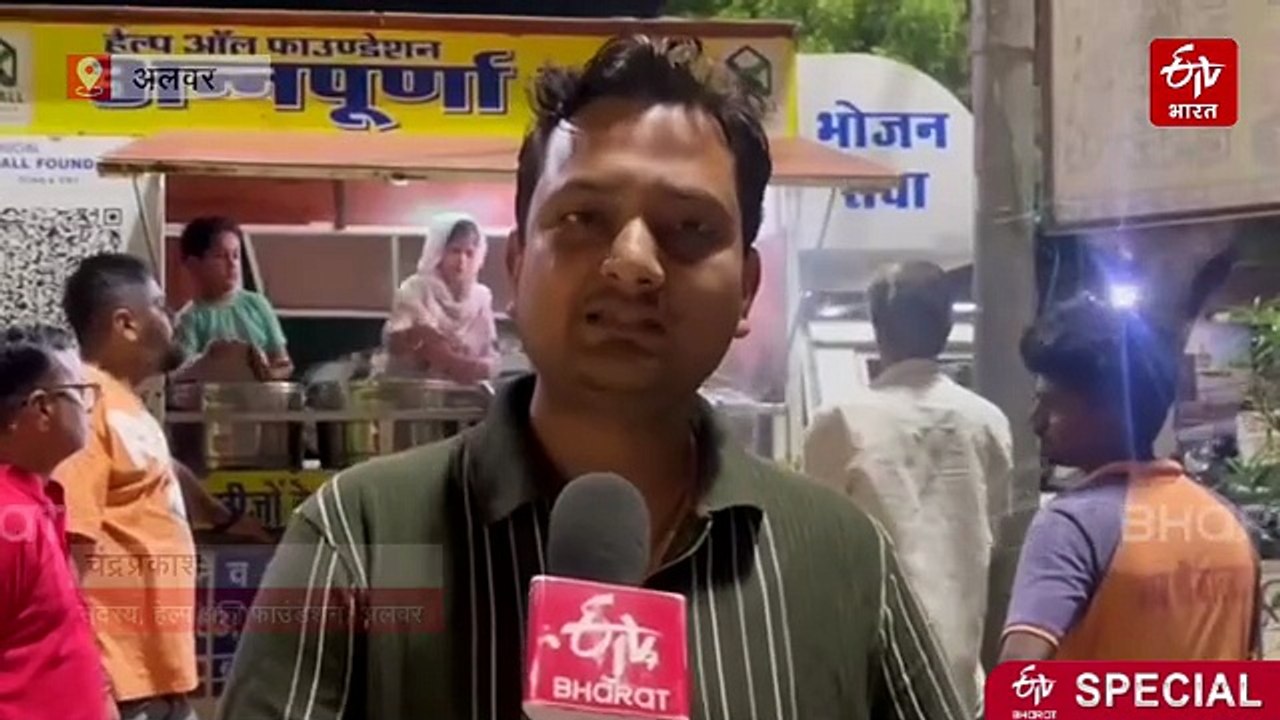 Special : पशु पक्षियों के दाना-पानी से शुरू हुई सेवा की मुहिम, अब जरूरतमंदों को भोजन खिलाने तक पहुंची