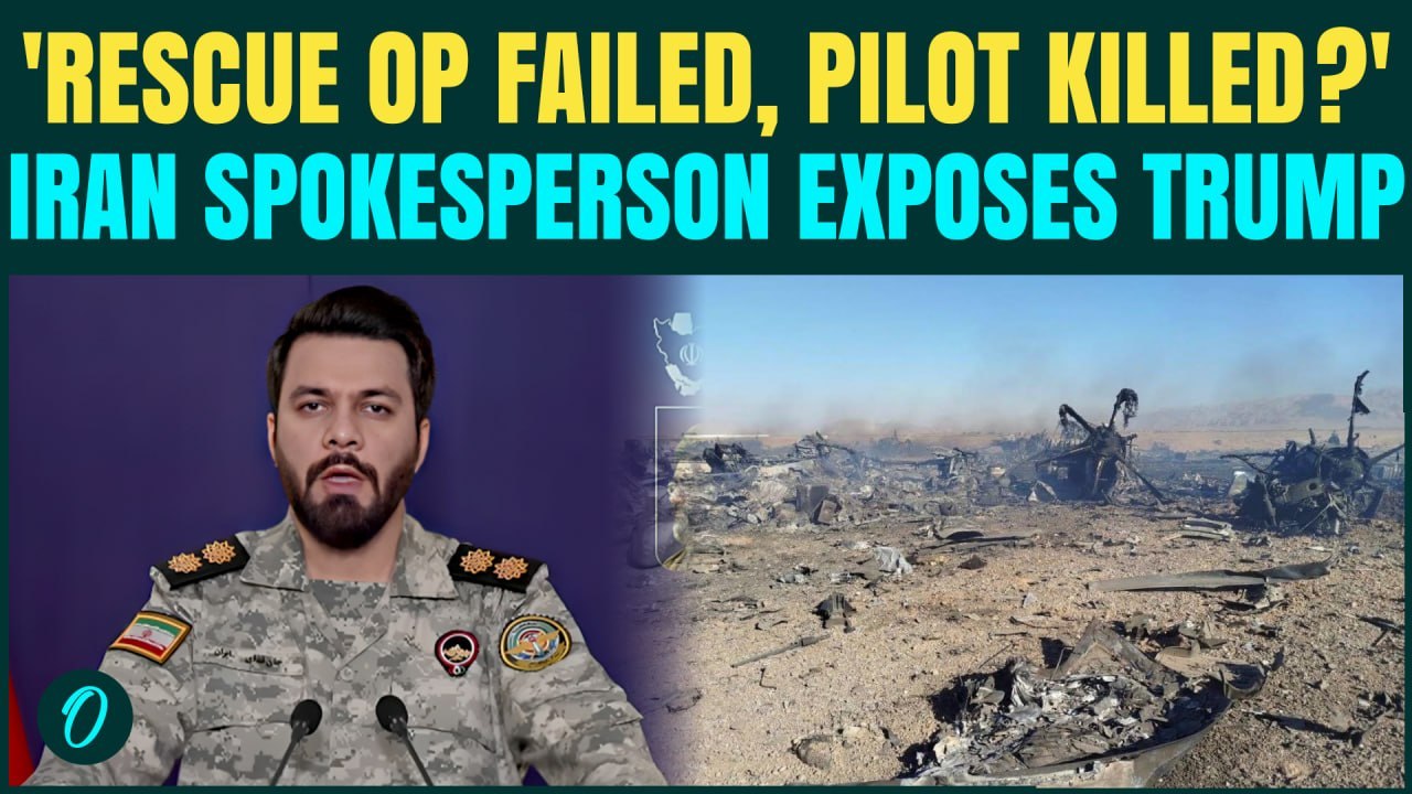 Iran BREAKING: Iran Spox Declares U.S Rescue Mission FAILD | Iran Still Holds Captured Pilot? VIDEO