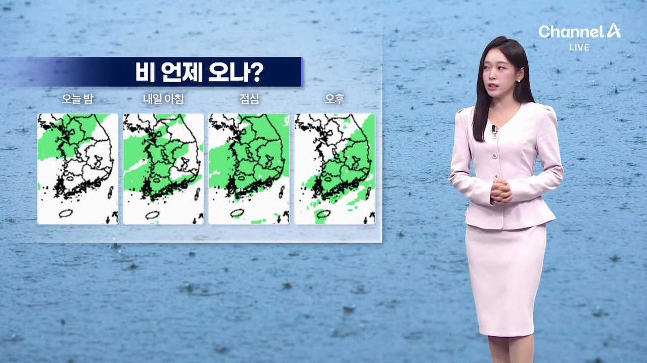 [날씨]벚꽃 시샘하는 ‘비’…기온도 내려가