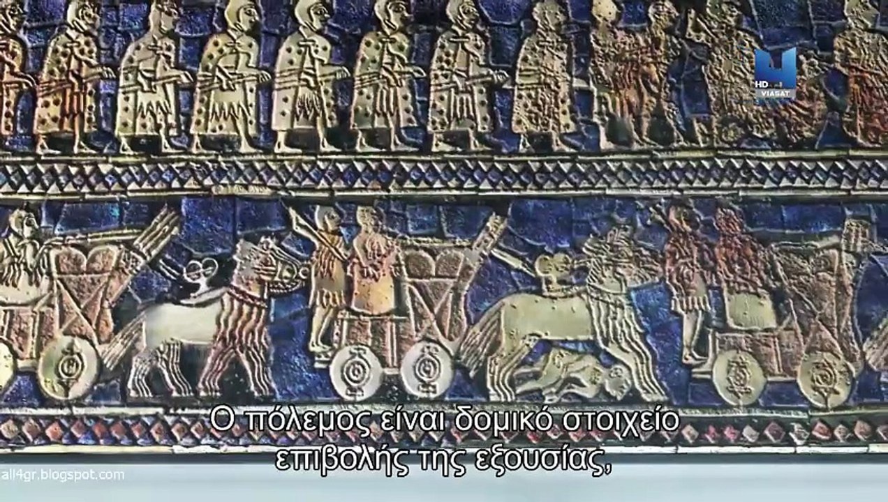 Τα Πιο Παράξενα Αντικείμενα - Το Χαμένο Πρότυπο (The Lost Standard)