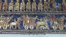 Τα Πιο Παράξενα Αντικείμενα - Το Χαμένο Πρότυπο (The Lost Standard)