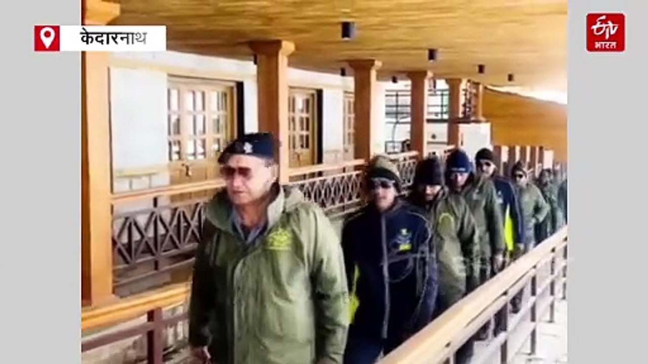 बर्फबारी के बीच केदारनाथ पहुंची एडवांस टीम, यात्रा तैयारियों को परखा, जानिये क्या कुछ निकला