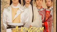 A Kingdom Inside My Freezer- Full Drama Movie English Sub
