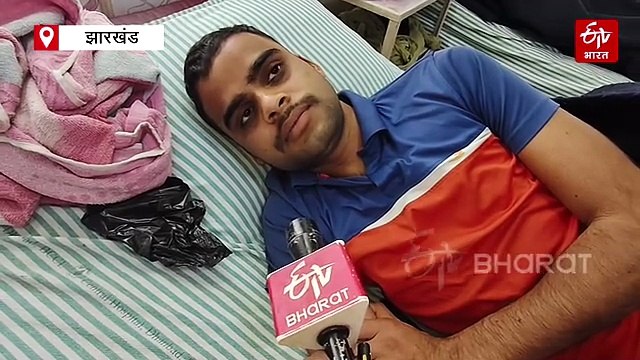 धनबाद में डबल हादसा: प्लांट ब्लास्ट के बाद जहरीली गैस रिसाव, सीआईएसफ जवान और कोलकर्मी समेत पांच की बिगड़ी तबीयत