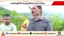 തെരച്ചിൽ ഫലപ്രദമല്ലെന്ന് ശരണ്യയുടെ കുടുംബം; കേന്ദ്ര സർക്കാർ ഇടപെടൽ വേണമെന്ന് ആവശ്യം