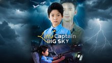 [DUBBED] Little Captain, Big Sky