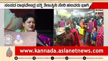 Shivamogga: ಶೆಟ್ಟರ ಸಂತೆ ವೈಭವ, ಮಹಿಳಾ ಸಂಘದ ಸುವರ್ಣ ಮಹೋತ್ಸವ! | Shettara Santhe Mela | Suvarna News