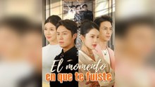 El momento en que te fuiste (Doblado) #En Espanol