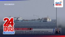 162 pasahero at 7 crew, nasagip mula sa sumadsad na barko sa Occ. Mindoro | 24 Oras Weekend