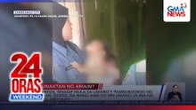 4-anyos, sinagip mula sa umano'y pambubugbog ng amain | 24 Oras Weekend