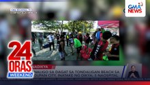 58 naligo sa Tondaligan Beach sa Dagupan City, inatake ng dikya; 5 naospital | 24 Oras Weekend