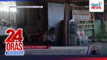 Puerto Princesa police chief, ni-relieve kasunod ng pamamaril sa lamay | 24 Oras Weekend