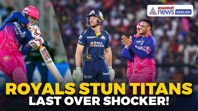 Gujarat Titans vs Rajasthan Royals Highlights: Last Over Drama Stuns Ahmedabad