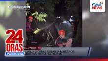 Lalaki, 12 oras sinagip matapos mahulog mula sa talon sa Negros Oriental | 24 Oras Weekend