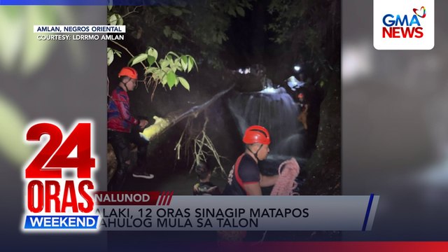 Lalaki, 12 oras sinagip matapos mahulog mula sa talon sa Negros Oriental | 24 Oras Weekend