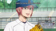 Ace of Diamond Act II S02 Episode 01 in English Subbed HD