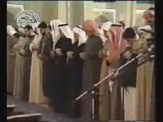 Sourate Coran emotion